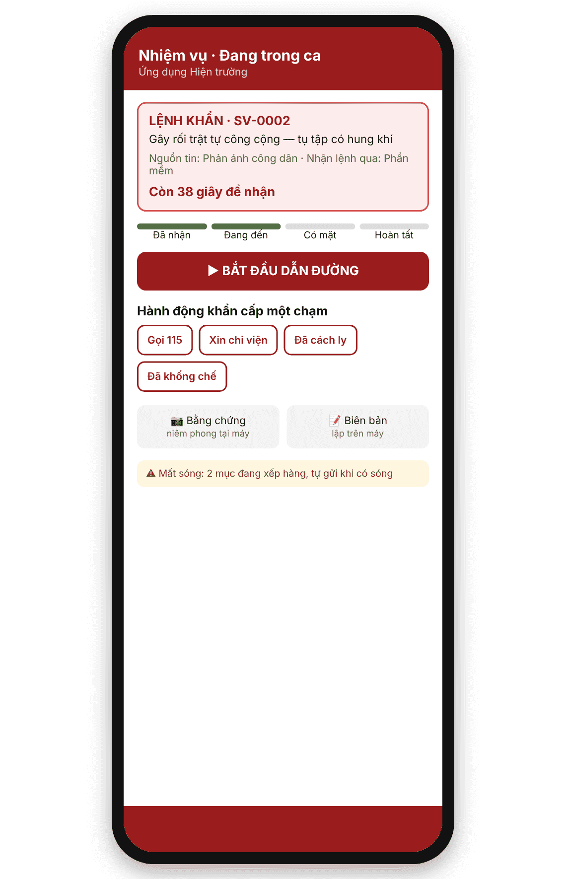 Field app – illustration